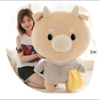 Bò chăm chỉ phim Thư Ký Kim sao thế ?