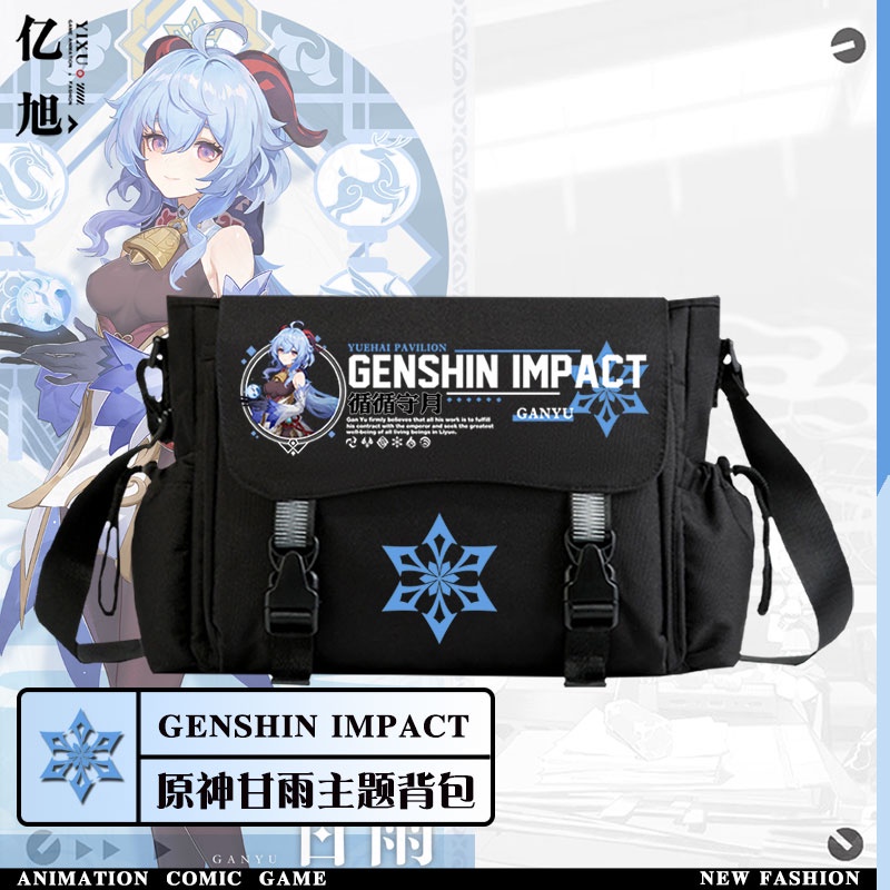 Túi xách đi học/ du lịch đeo vai họa tiết Raiden Shogun shadow Shoulder Bag Genshin Impact Hutao Zhongli Game Peripheral School Bag Klee Keqing Oblique Bag 2D Stu