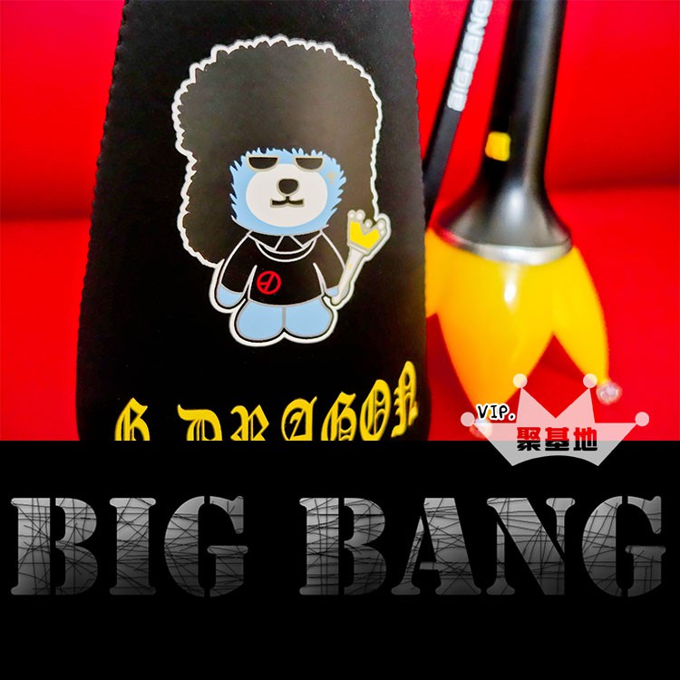 Túi đựng bảo vệ lightstick BIGBANG krunk