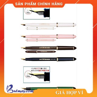 Bút máy SAILOR FUDE [Sao Khue Pens - butmay.com]