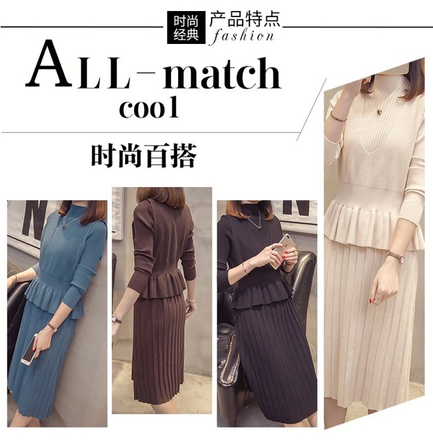 Sét váy len và áo peplum