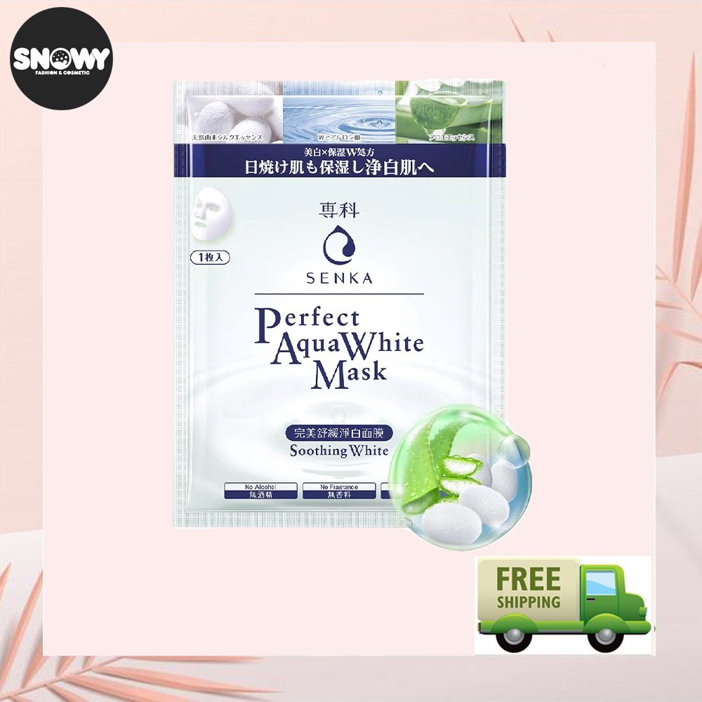 Combo 7 mặt nạ dưỡng trắng dịu mát da Senka Perfect Aqua White Mask