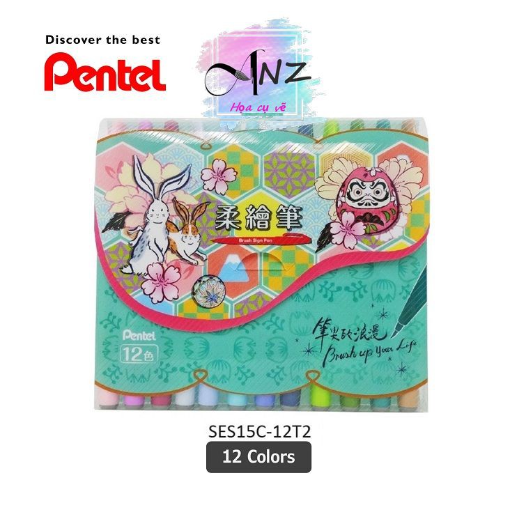 Bộ Bút viết thư pháp Pentel Fude Touch Brush Sign Pen tông màu Pastel