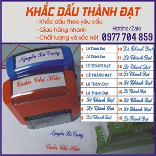 Khắc dấu tên theo yêu cầu