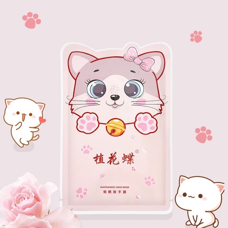 Mặt nạ tay làm trắng da, dưỡng ẩm, tẩy tế bào chết, chống lão hóa phối họa tiết chân mèo dễ thương