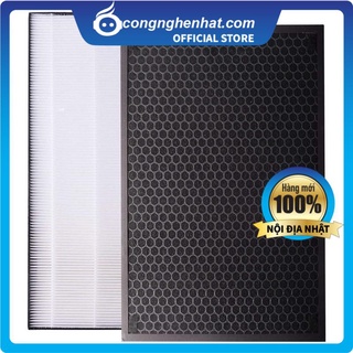 Set màng lọc hepa và carbon fd-d70hf+fz-f70df - hàng nội địa nhật - mới 100%