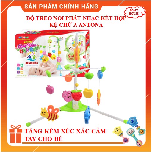 [TẶNG XÚC XẮC]Bộ Treo Nôi Phát Nhạc Ru Kết Hợp Kệ Chữ A Antona Cho Bé