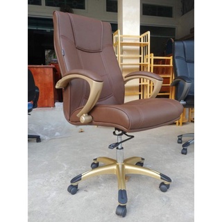 [SHOPBN1105] -  Ghế lãnh đạo SG912