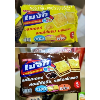 Bánh cracker sandwich Chocolate/Phomai Magic Jack&Jill Thái Lan 360g