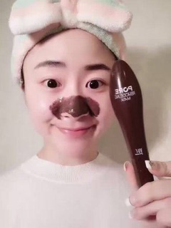 Lột mụn đầu đen Pore Remodeling Mask 