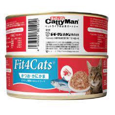 [Chính hãng] [Giá hủy diệt] Pate Cho Mèo Fit 4 Cats Lon 160gr