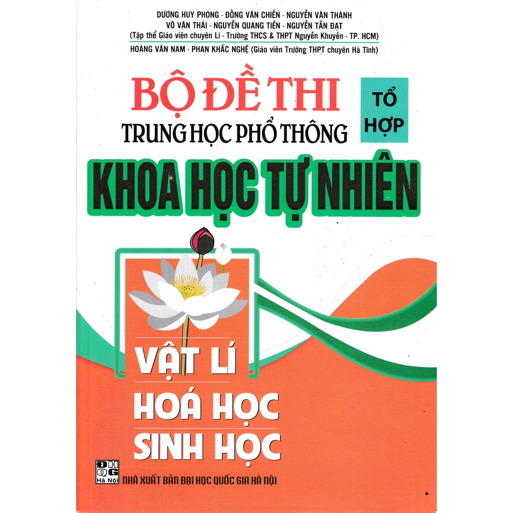 Sách Tham Khảo - Combo Luyện Thi THPT Quốc Gia Và Lớp 12 Mô Vật Lí (Bộ 7 Cuốn)