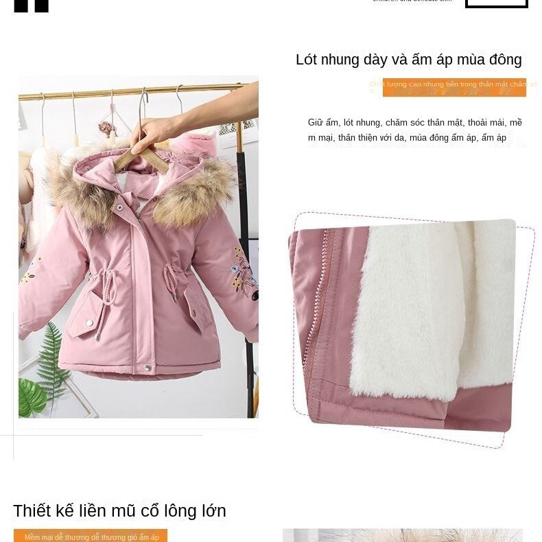 Girls Pike Clothing Autumn And Winter Coat Cotton Clothes Cotton Children Thick Velvet Jacket Coat
