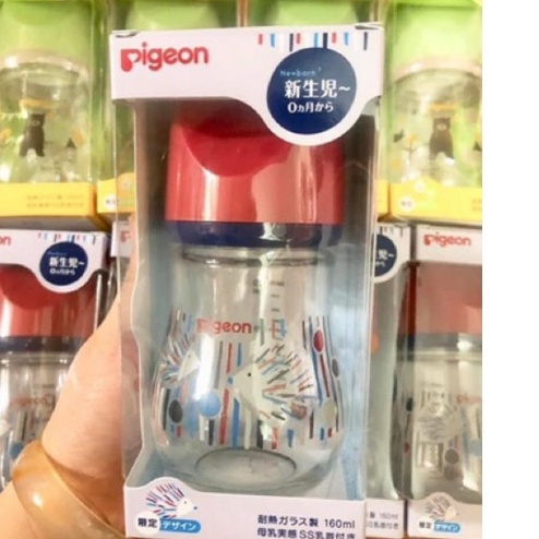 Bình Sữa Thủy Tinh Pigeon 160ml - Hàng Nhật Nội Địa