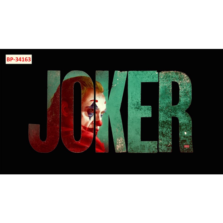 Tranh Dán Tường Giành Cho Trẻ Em Khổ Lớn JOCKER, NGƯỜI KHỔNG LỒ XANH