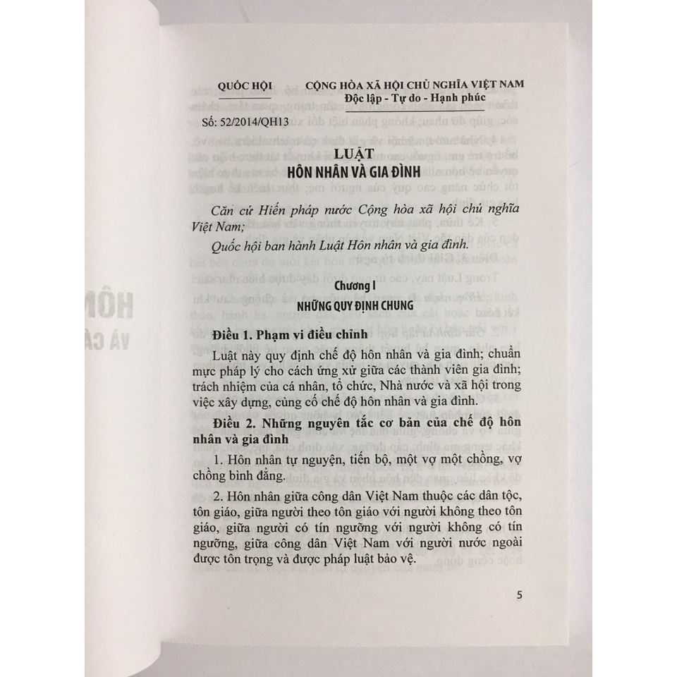 Sách - Luật Hôn Nhân Và Gia Đình Và Văn Bản Hướng Dẫn Thi Hành