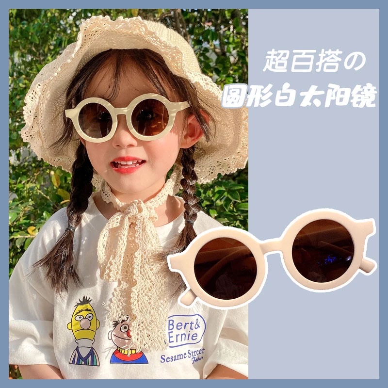 Kính Mát Phân Cực Chống Tia UV Họa Tiết Hoạt Hình Dành Cho Bé