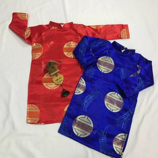 Áo dài đồng tiền bé trai