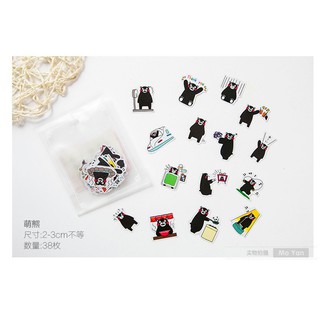 washitape 20k