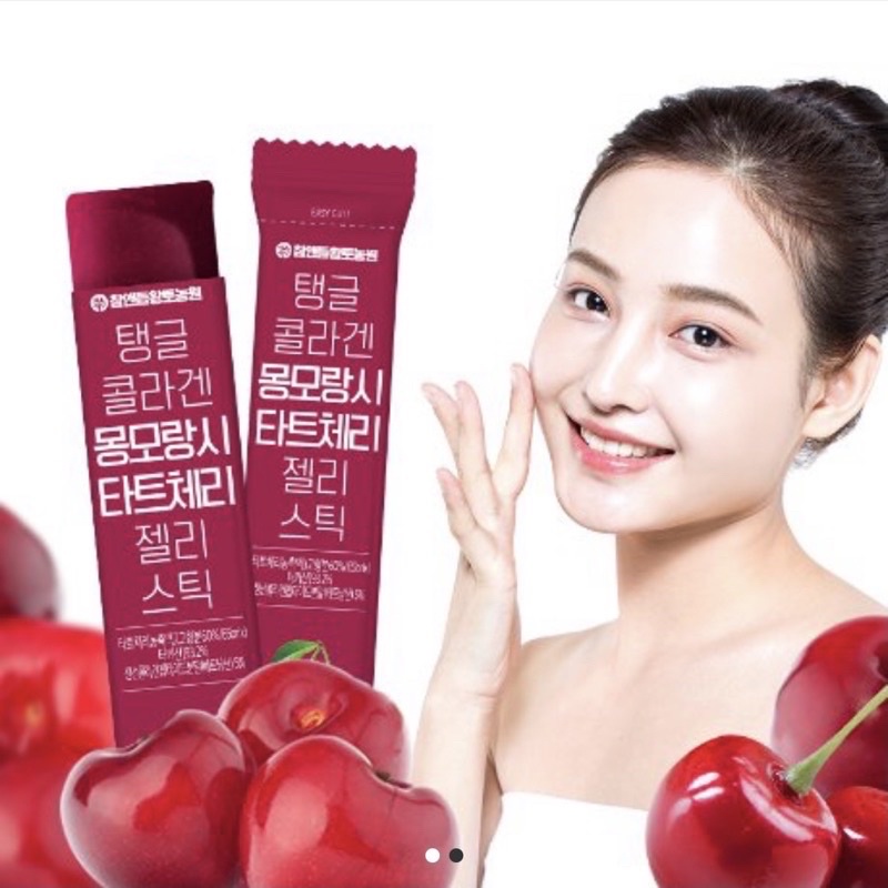 Combo Thạch collagen vị Lựu và Cherry đẹp da