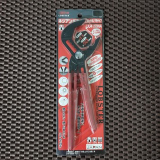 Kìm mỏ quạ lobster uu4150na nhật bản