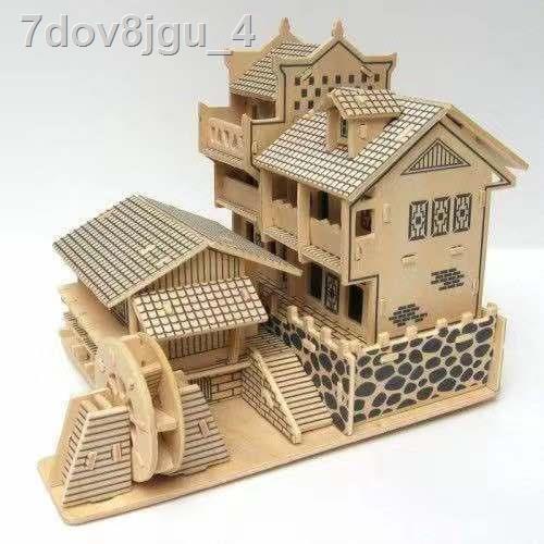Trò chơi ghép hình ba chiều nhà lắp ráp bằng gỗ 3D mô phỏng xây dựng thủ công Tự làm đồ