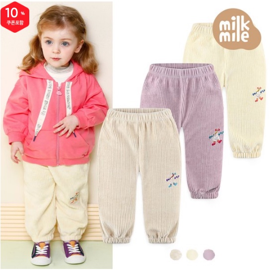 (90,120)Quần nỉ nhung nhiều màu Hàn Quốc chính hãng Milkmile