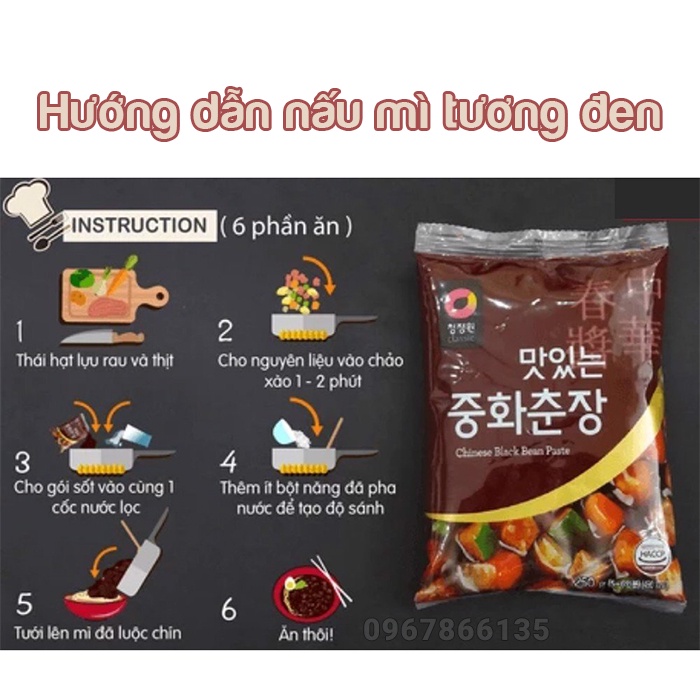 Sốt tương đen Hàn Quốc – Sốt nấu mì tương đen gói 250g