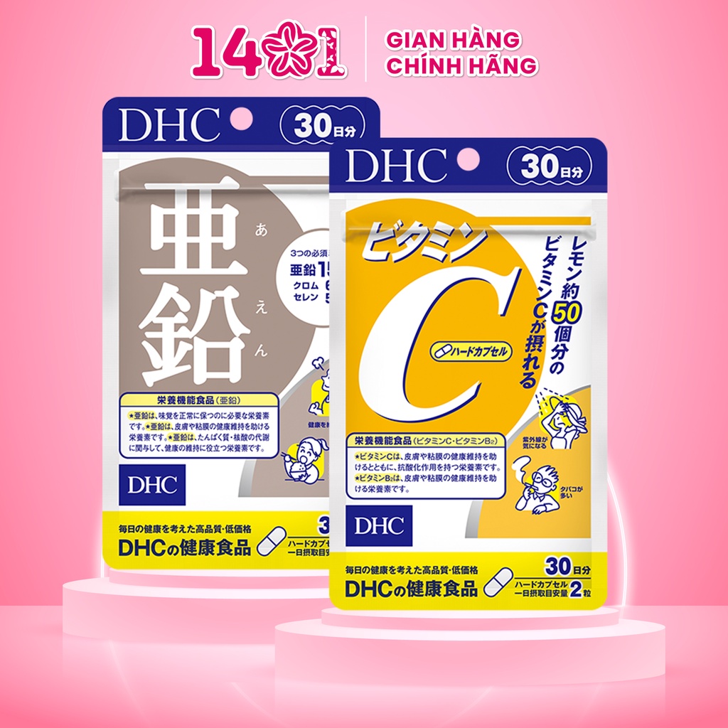 Combo Viên uống DHC Ngừa mụn Mờ thâm 30 ngày viên uống Vitamin C 30 ngày (60v) và Viên uống Kẽm 30 ngày (30v)