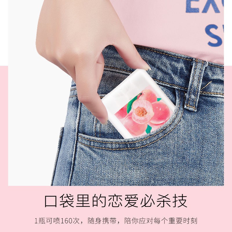 Bình Xịt Làm Hơi Thở Thơm Mát Bảo Vệ Răng Hương Đào 20ml