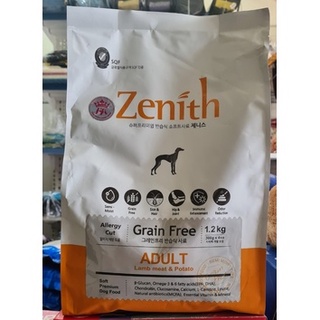 Hạt mềm zenith cho chó con và chó trưởng thành - gói 300g