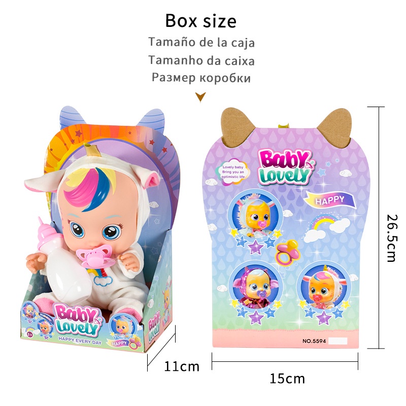 Búp bê đồ chơi có âm thanh 10 inch chất lượng cao sáng tạo