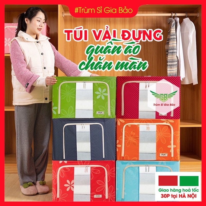 Túi đựng quần áo chăn màn khung thép , hộp vải đựng đồ cỡ lớn tiện lợi giỏ 66 lít.