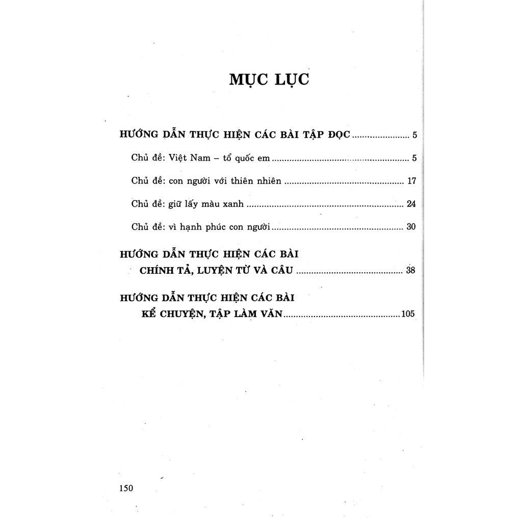 Sách Học Tốt Tiếng Việt 5 - Tập 1