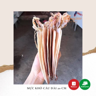 Mực Khô Câu (size 12-15 con/kg) - Lẻ 1 Con