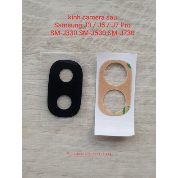 Kính camera sau Samsung J3 Pro, J5 Pro, J7 Pro 2017 /  SM-J330 SM-J530 SM-J730 J330 J530 J730