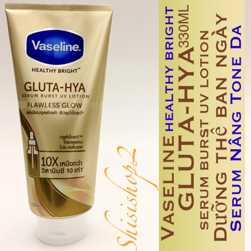 💐Dưỡng thể ban ngày Vaseline Gluta-Hya 10X Thái lan 330ML