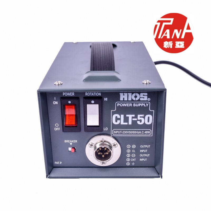 Bộ nguồn điện HIOS CLT- 50