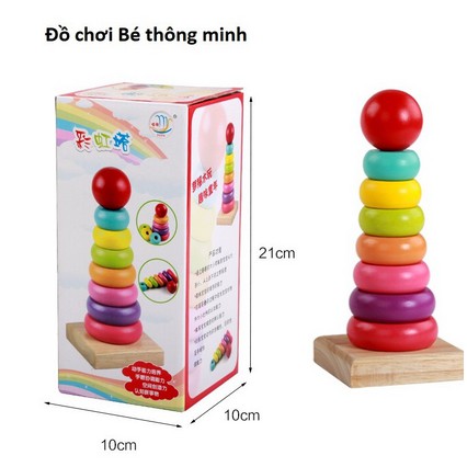 Tháp cầu vồng lớn gỗ - ghép hình thông minh - đồ chơi giáo dục