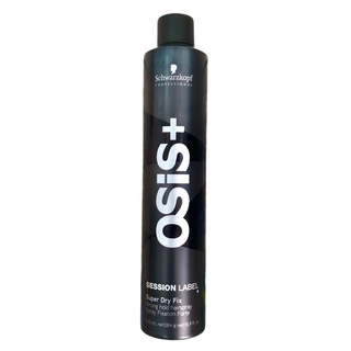 Gôm xịt tóc siêu cứng Osis+ Black Super Dry Fix Schwarzkopf 500ml ( Strong Hold Hairspray) ( New 2022 )