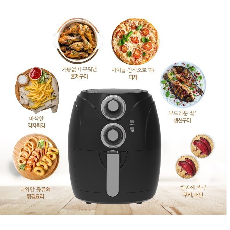 Nồi Chiên Không Dầu Hàn Quốc Kitchen Art Nature Airfryer 2L  KA-AF04N. Bảo Hành 12 Tháng