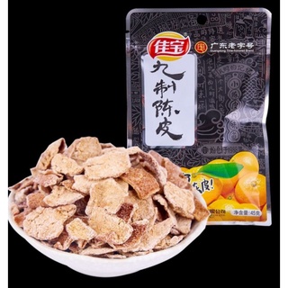 Xí Muội trần bì vỏ quýt - nhỏ và lớn