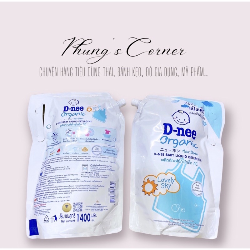 Nước Giặt Xả Dnee 1400ml⚡Cam Kết Chất Lượng⚡️Giúp Mềm Vải & An Toàn Cho Da Bé