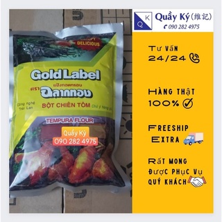 Bột chiên giòn Thái gói 150g