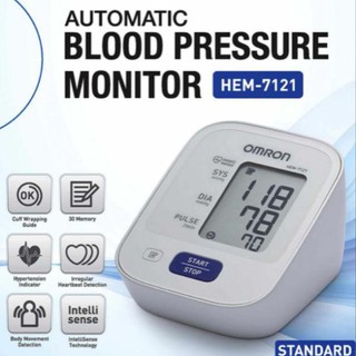 Máy đo huyết áp bắp tay tự động omron 7121