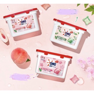 Viên giặt quần áo omo hộp 50 viên