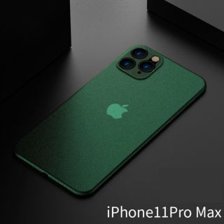Ốp Lưng iPhone 11 Pro Max Siêu Mỏng 0.3mm bảo vệ Camera