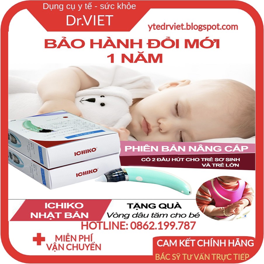 Máy Hút Mũi ICHIKO Cho Bé Bằng Điện chính hãng-Thiết kế tiện dụng, đảm bảo vệ sinh tuyệt đối, bé cảm thấy thoải mái hơn