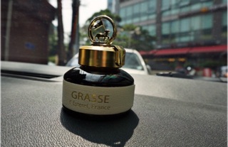 Nước hoa Grasse HÀn Quốc