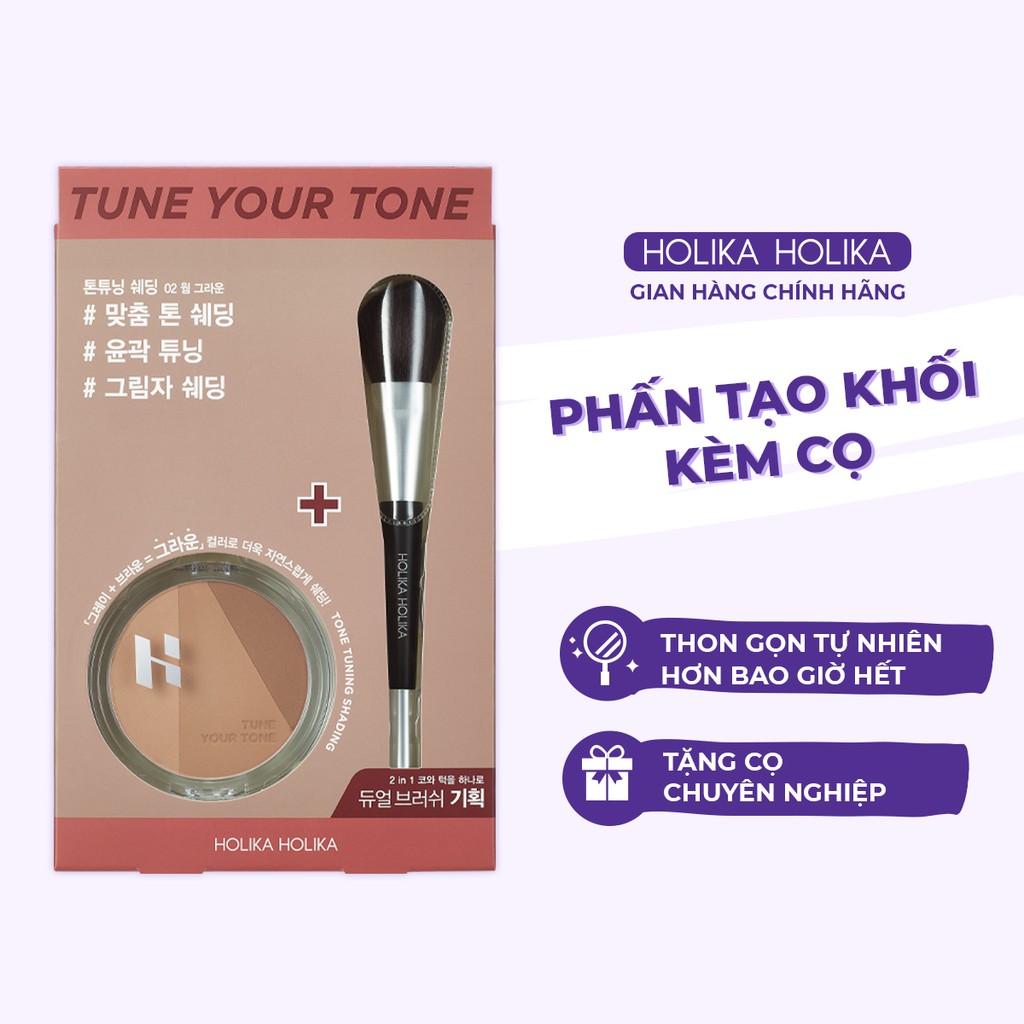 Bộ phấn tạo khối trang điểm Hàn Quốc Holika Holika kèm cọ chất phấn mịn dễ bám trang điểm khuôn mặt thon gọn Vline 9.5g